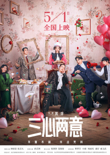 大菠萝福利站